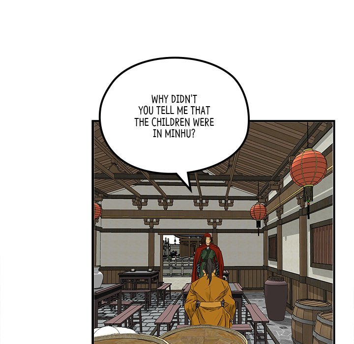 The Blade Demon - episode 26 - 23
