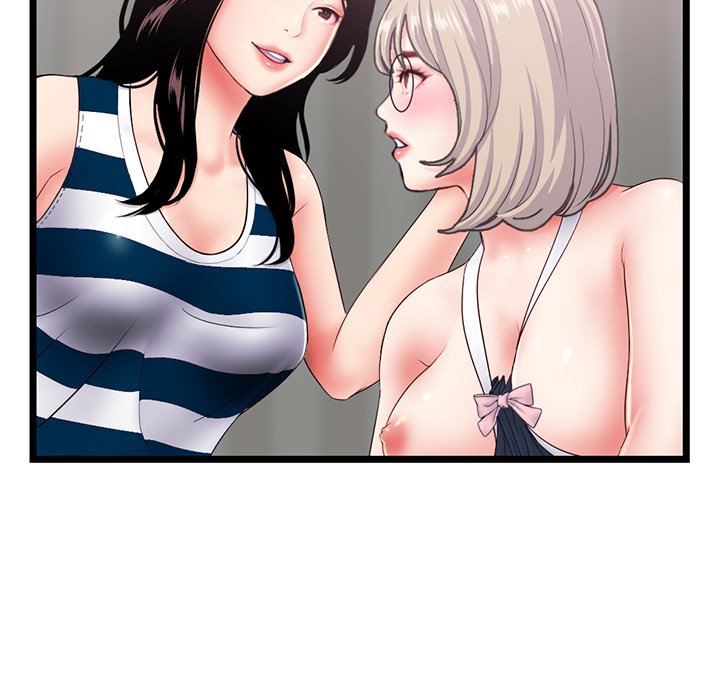 Midnight PC Cafe - episode 29 - 99