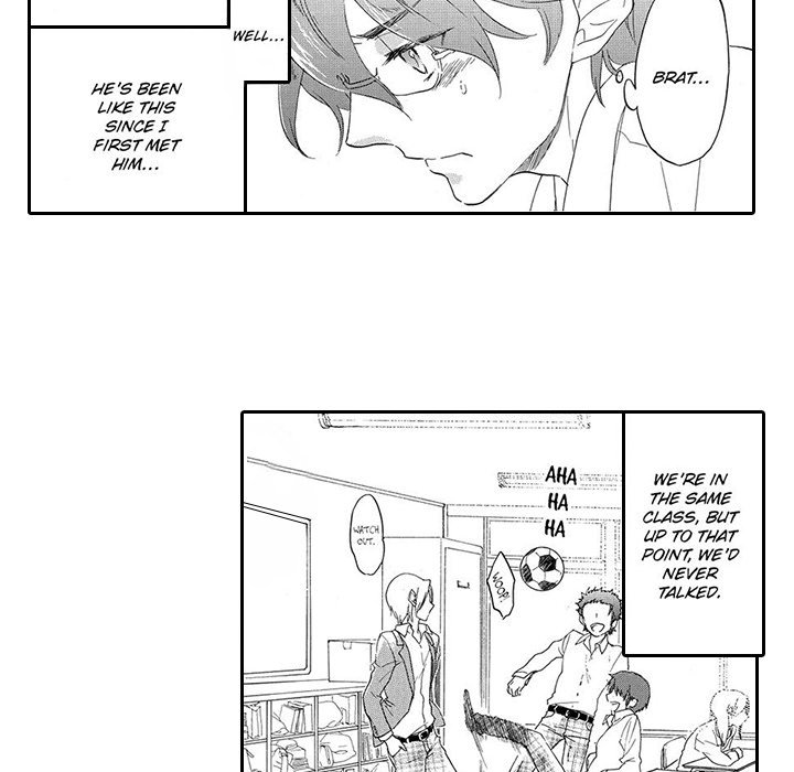 Mad Venus and My Honey - episode 1 - 17