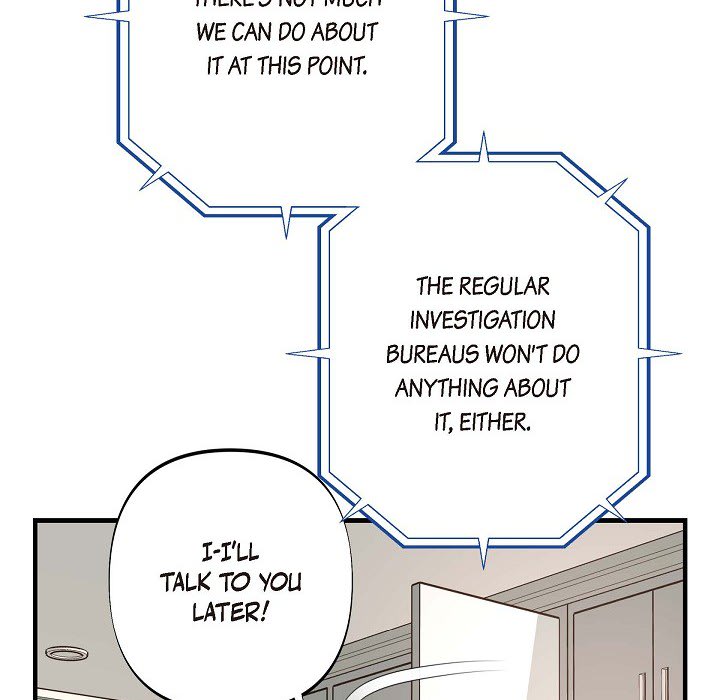 No Exit - episode 11 - 30