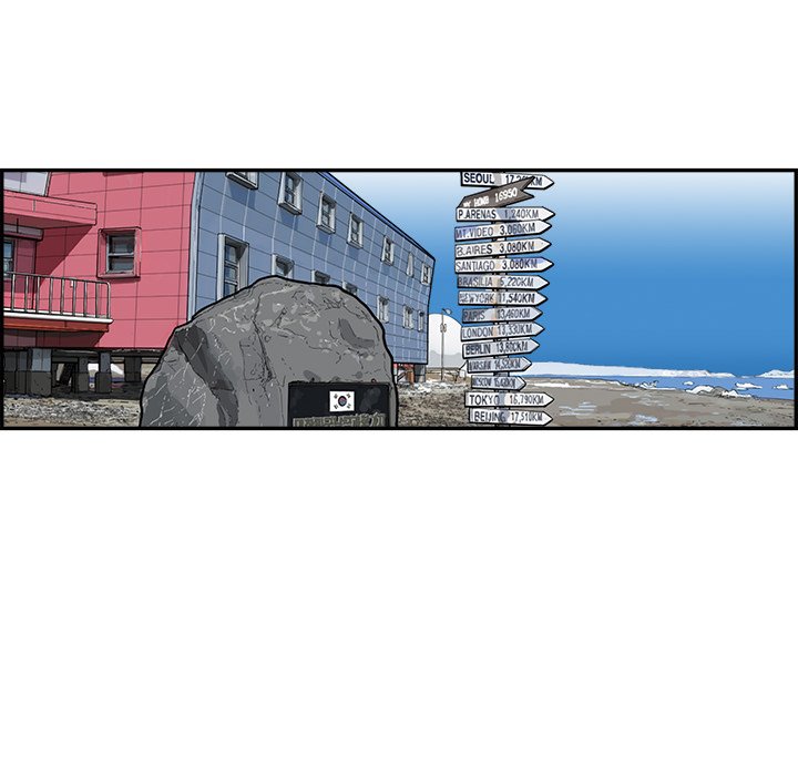 Eorin - episode 30 - 38