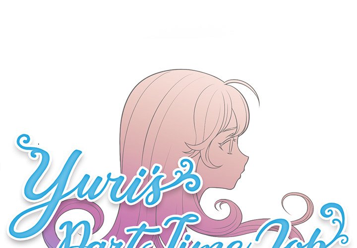 Yuri's Part Time Job - episode 8 - 0
