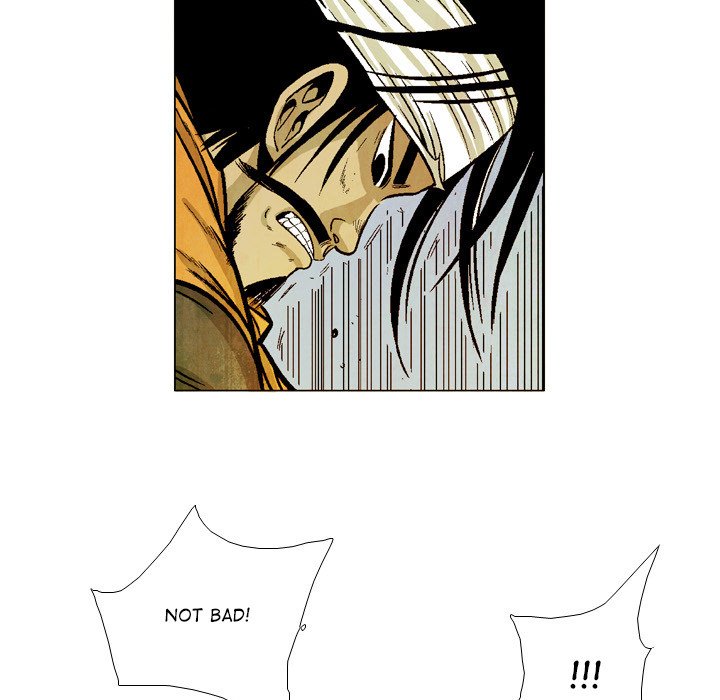 The Sword Clan - episode 45 - 100