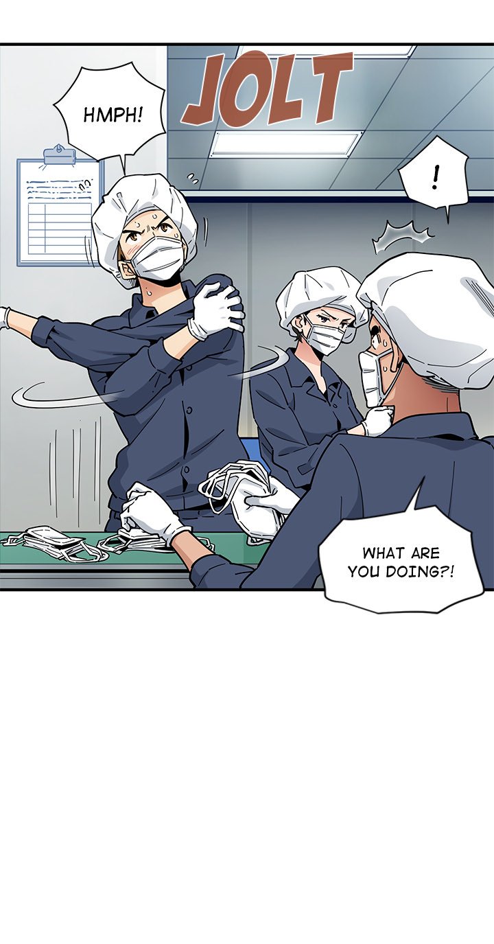 Love Factory - episode 1 - 43