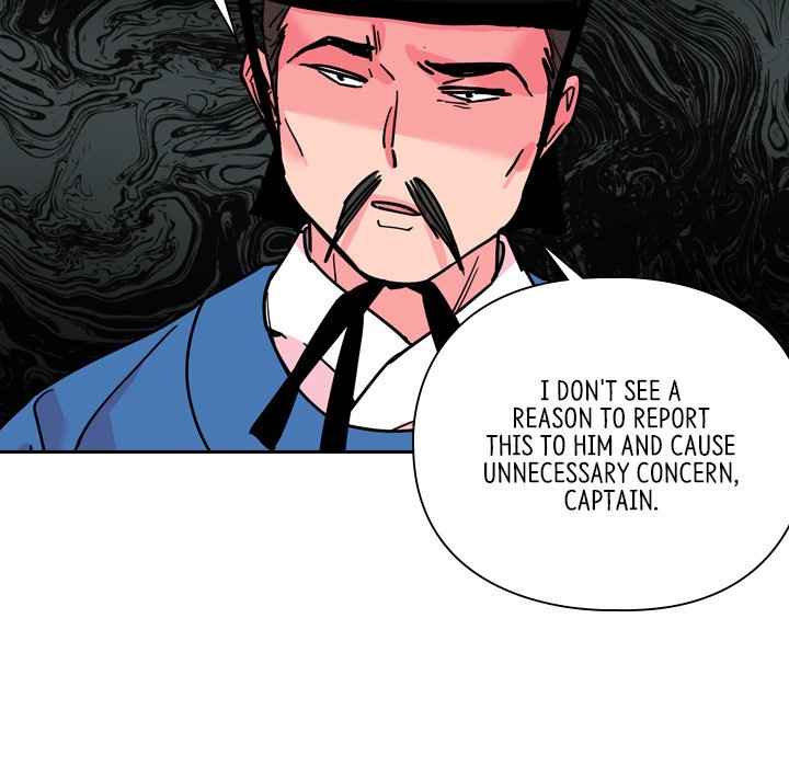 The Princess's Guard - episode 60 - 56