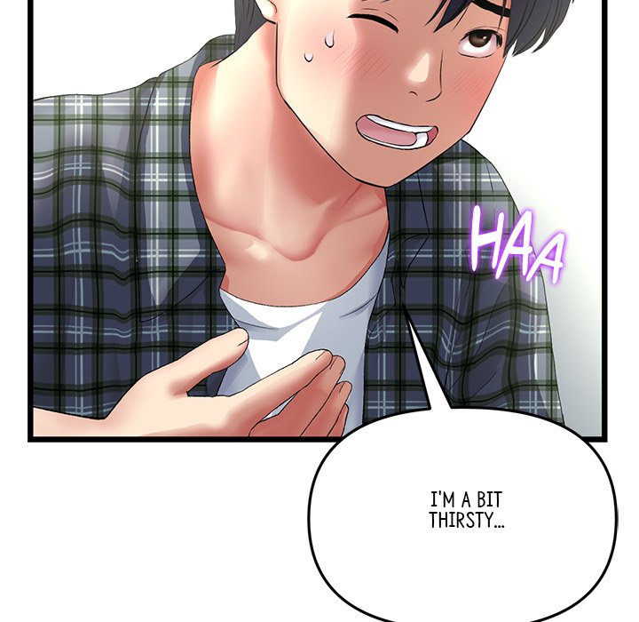 My First and Last - episode 17 - 49