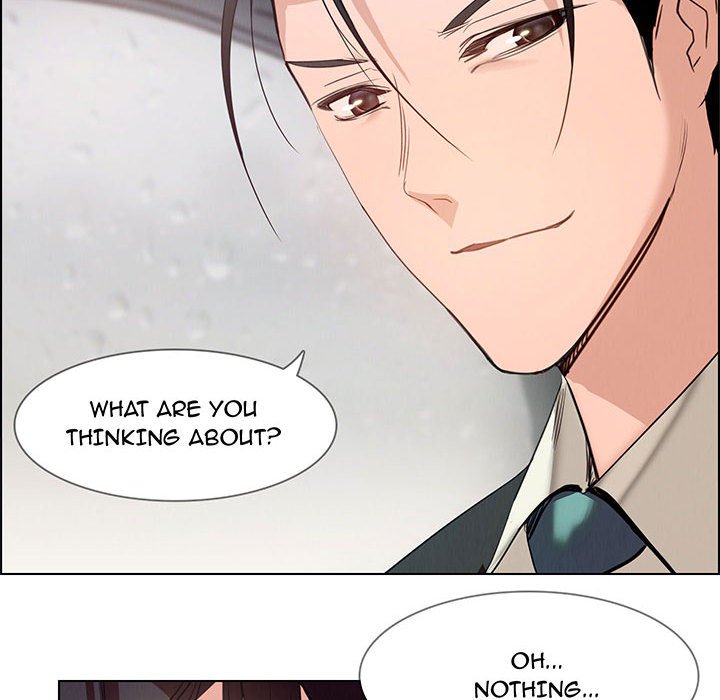 Rain Curtain - episode 1 - 115