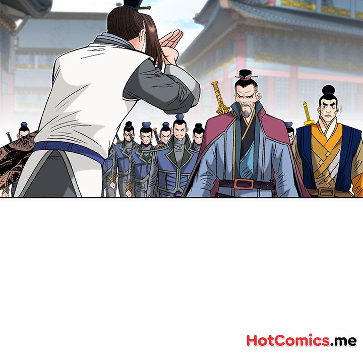 The Tale of The Hyungsan Sect - episode 74 - 37