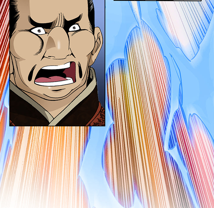 Die Reise des Gunak - episode 24 - 39
