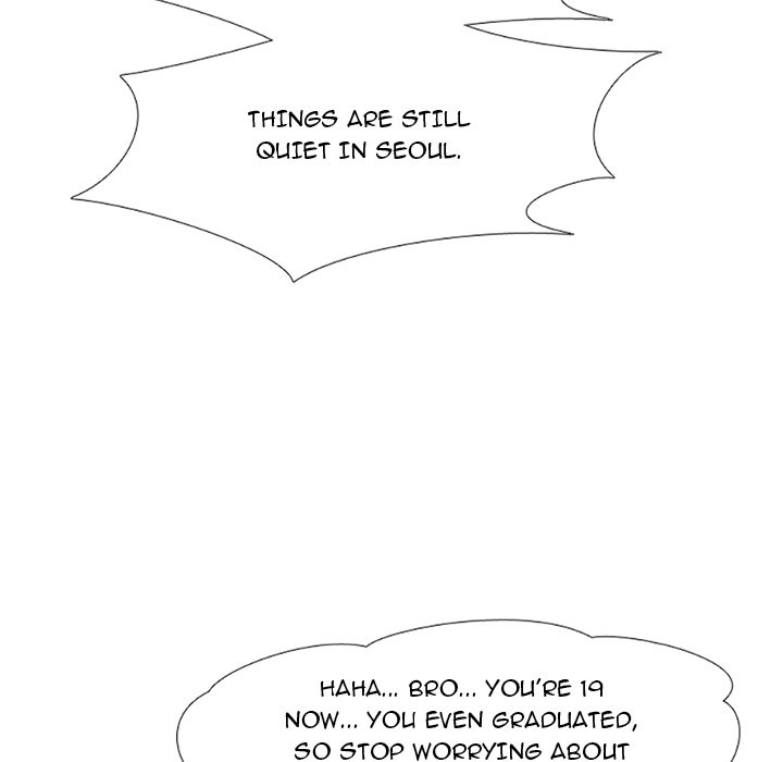 High School Devil - episode 61 - 58