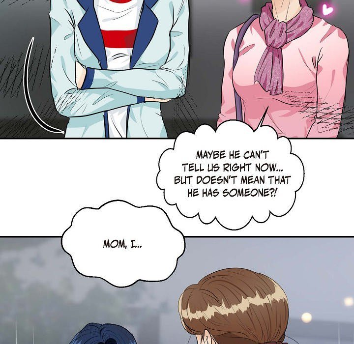 Come Be My Teacher - episode 22 - 72