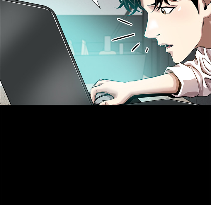 Sponsor (Drama) - episode 17 - 5
