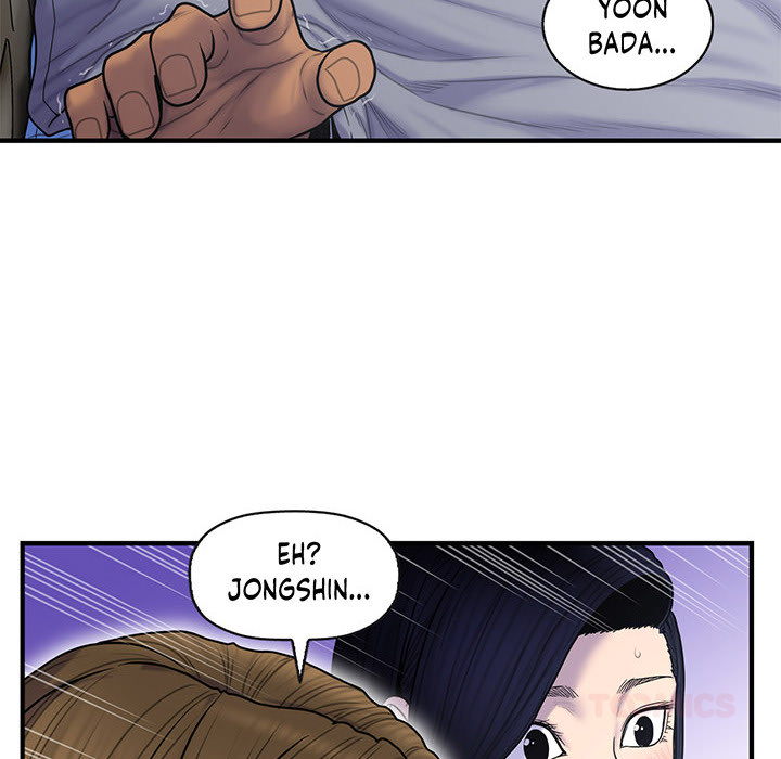 Sleeping With the Ghost - episode 49 - 73