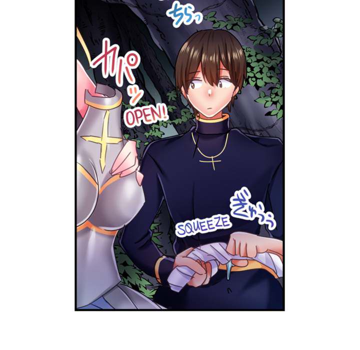Healer's Unique Skill: Pleasuring Girls - episode 8 - 32