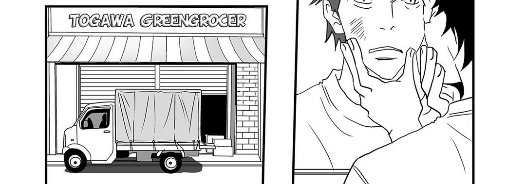 Stories from the Shopping District - episode 2 - 71