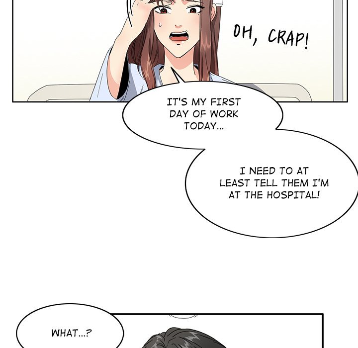 That July - episode 1 - 15