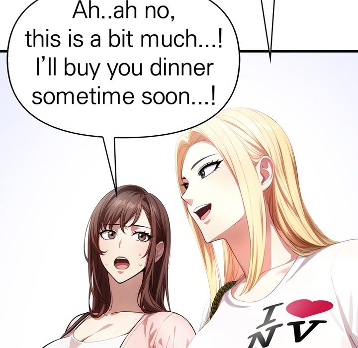 A Housewife's Massage Addiction - episode 1 - 64