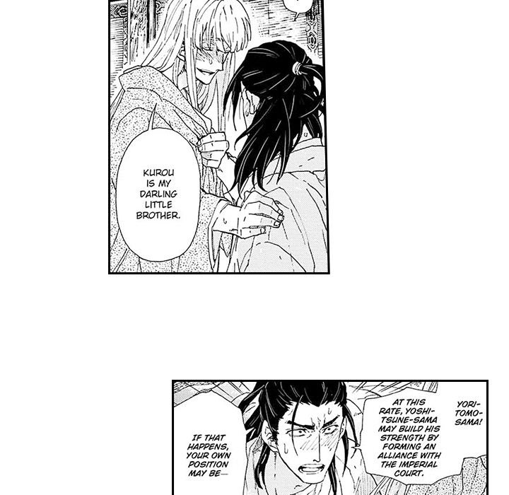 Contract Of Cherry Blossom Guilt - episode 10 - 9