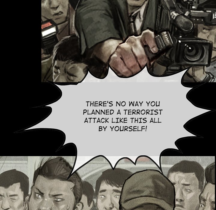 Shaman - episode 1 - 15