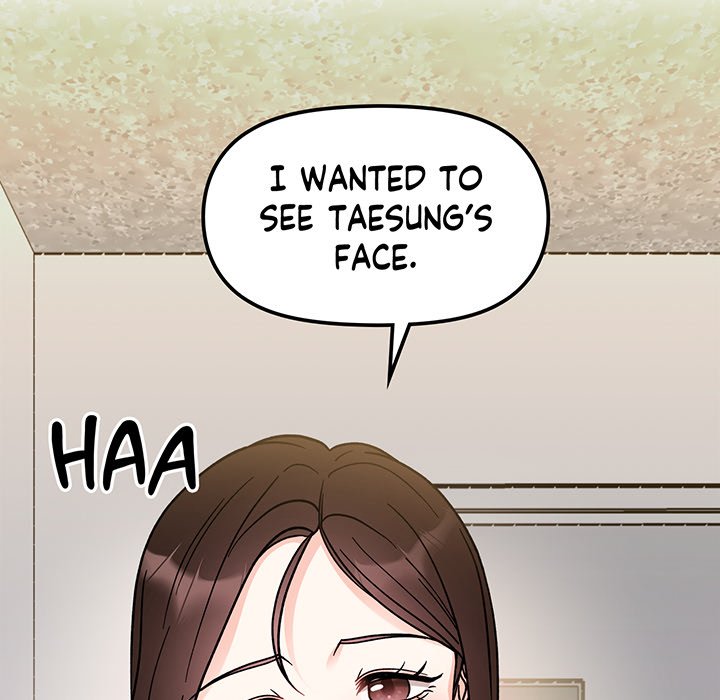 Secret Siblings - episode 14 - 143