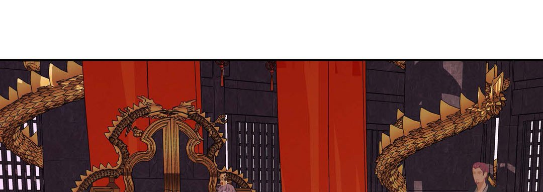 The Palace of Bardo - episode 12 - 76