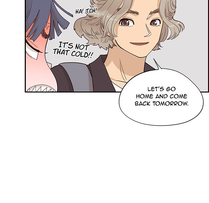 His Women's University - episode 85 - 53
