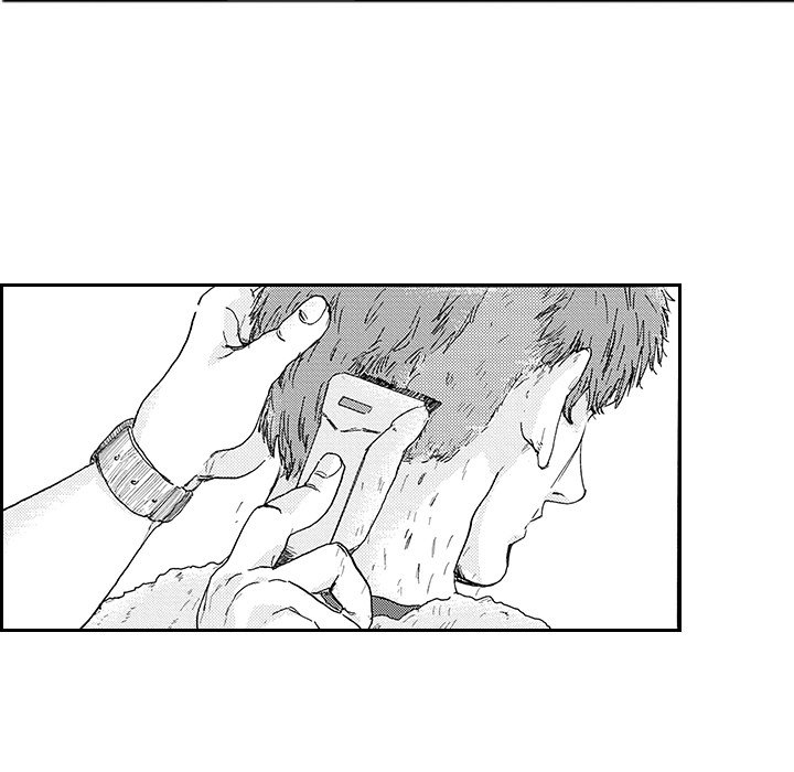 I Want To Feel You Because I Like You - episode 6 - 7