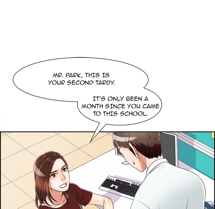 New Teacher in Town - episode 1 - 75