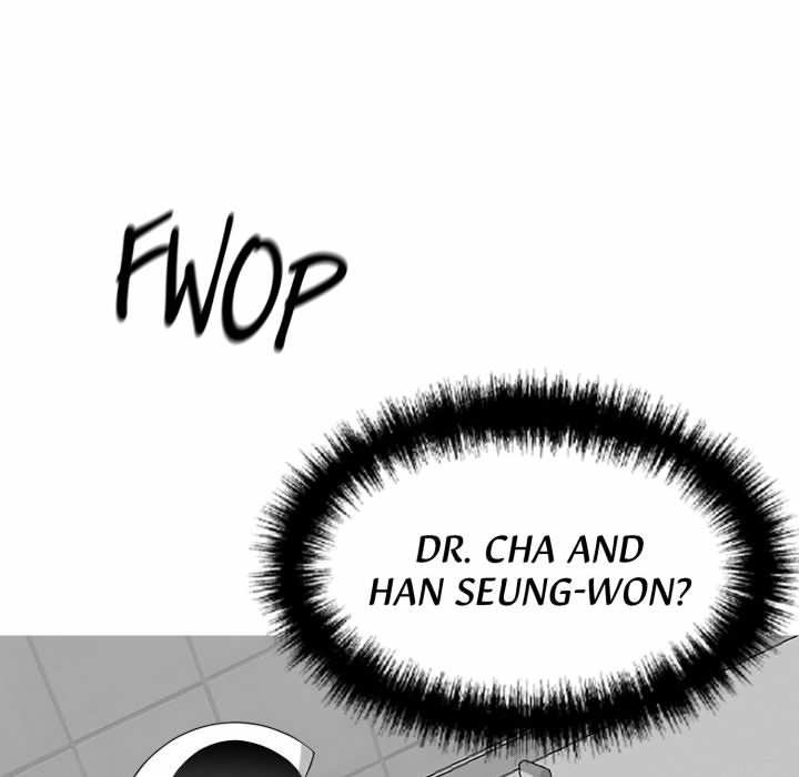 Workaholic Gangster - episode 17 - 112