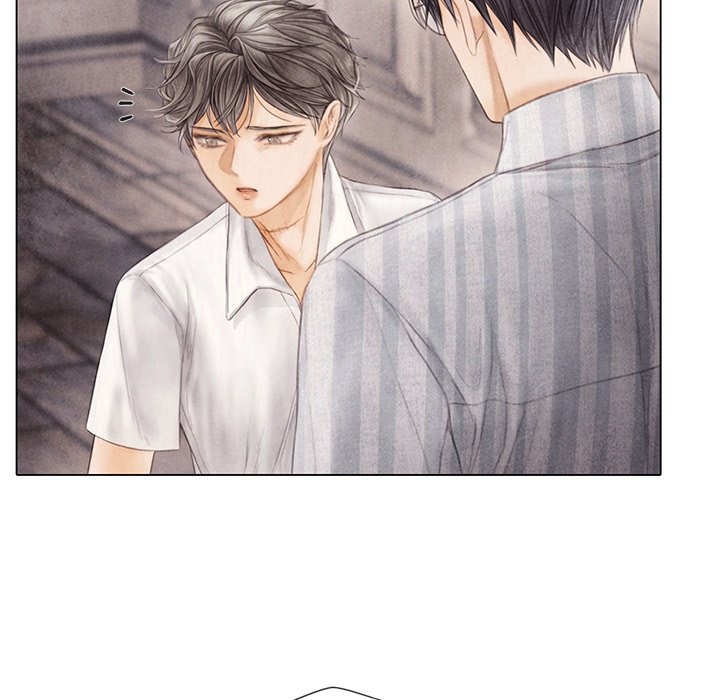 Broken Boy - episode 71 - 71