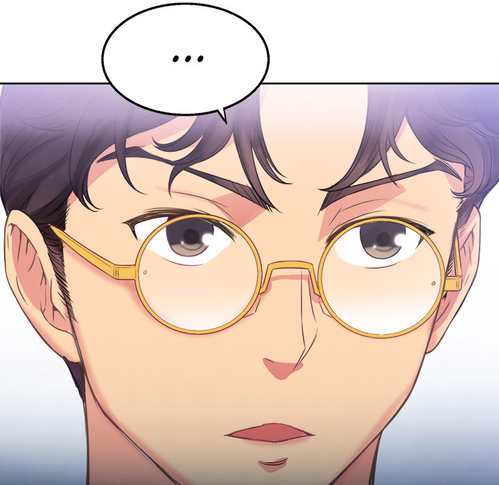 Yuris Nebenjob - episode 2 - 130