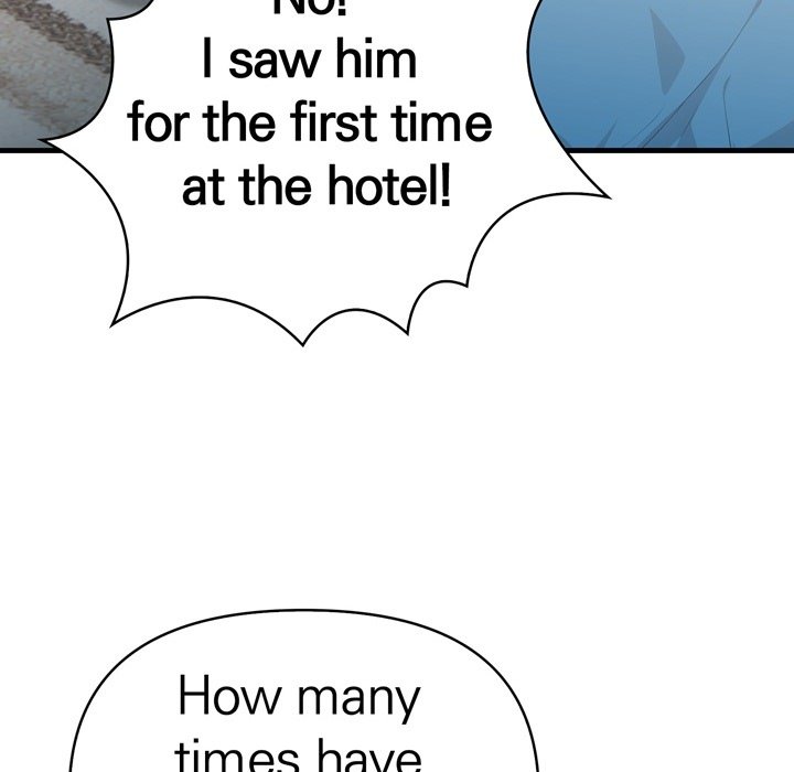Guy in the Next Room with NTR - episode 11 - 125