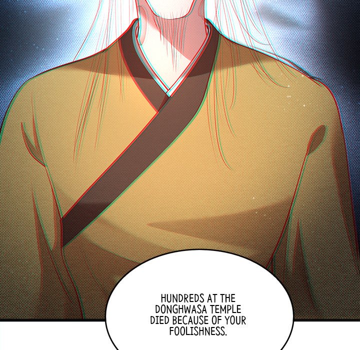 The Queen of Hell - episode 18 - 9