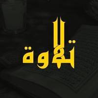 TikTok Account - https://p16-sg.tiktokcdn.com/tos-alisg-avt-0068/497cc491a6e02803cfd8d70dadcbd5e6~tplv-tiktokx-cropcenter-q:200:200:q70.jpg