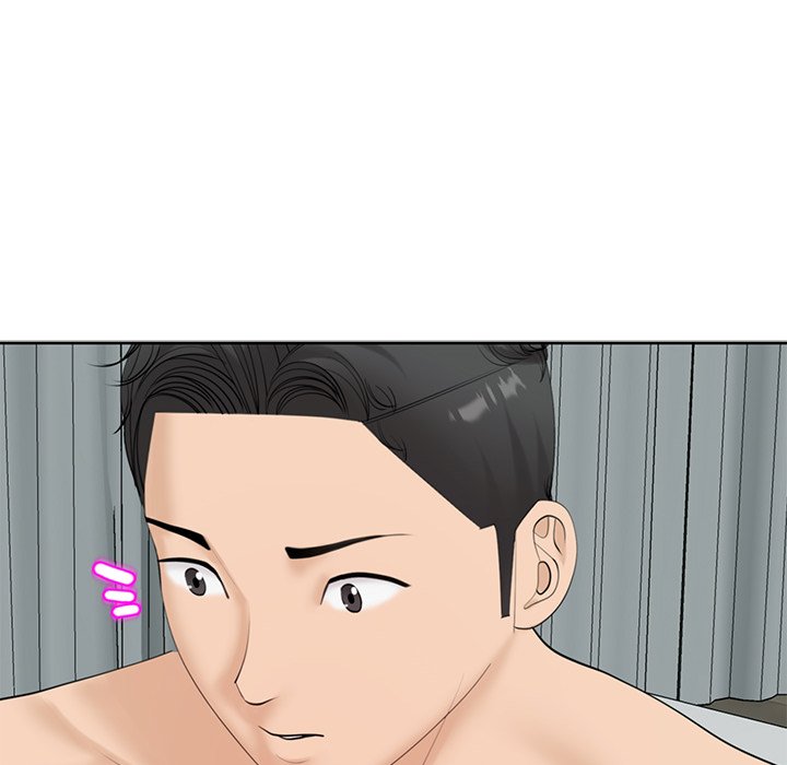 Please Take Care of Her - episode 12 - 45
