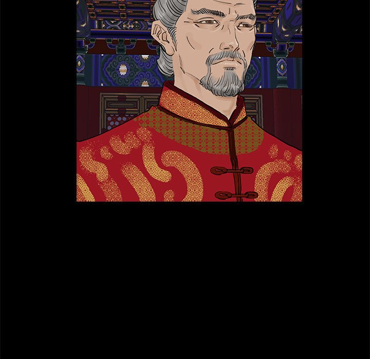 The Blade Demon - episode 32 - 86