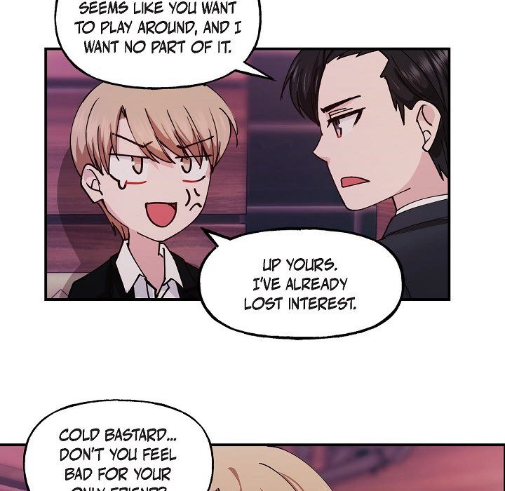 Unquenchable Thirst - episode 3 - 47