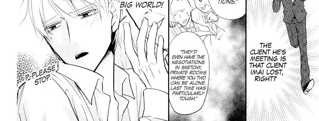 TORICO Omnibus Vol.3 - episode 7 - 43