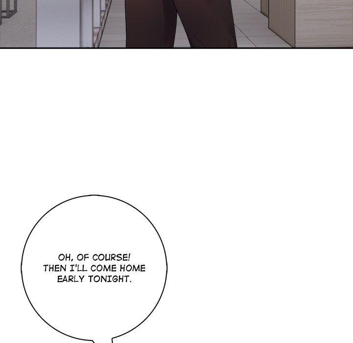 Mina's Little Trap - episode 20 - 13