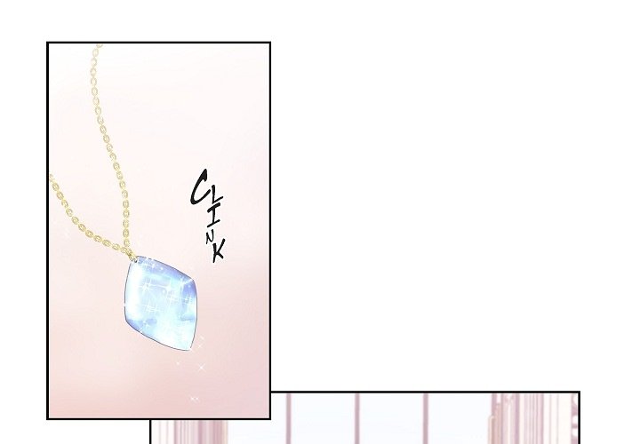 On the Emperor's Lap - episode 19 - 0