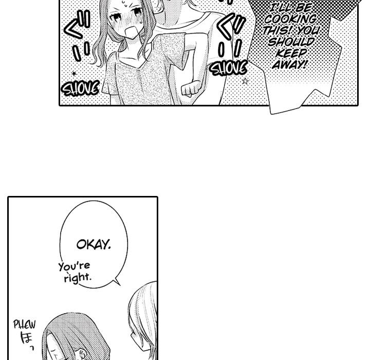 Yomekare! The Comforts Of  Having A Wifely Boyfriend - episode 3 - 41