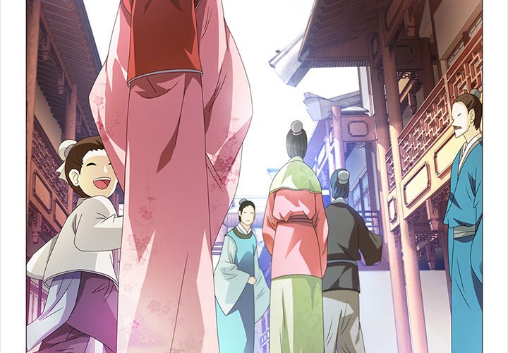 The Monkey King's Tale - episode 63 - 1