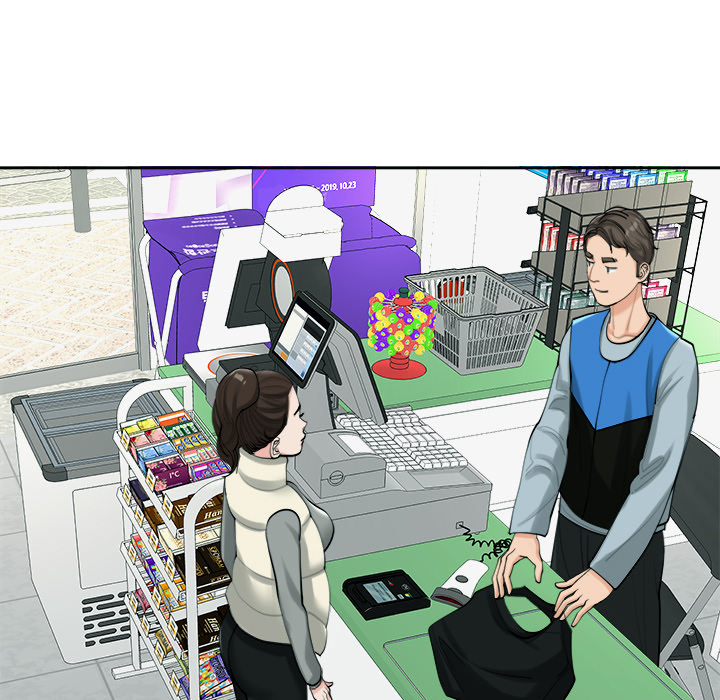 Rache zu Liebe - episode 16 - 41