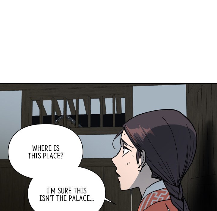The Princess's Guard - episode 56 - 101