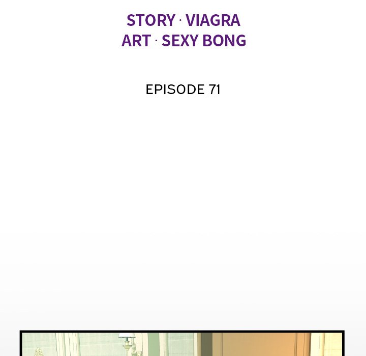 Knock Knock - episode 71 - 11