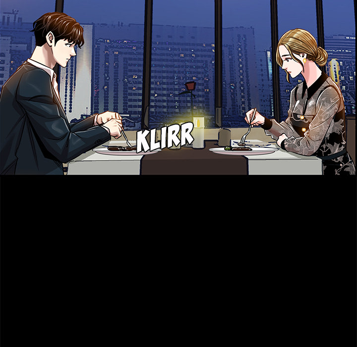 Sponsor (Drama) - episode 17 - 47