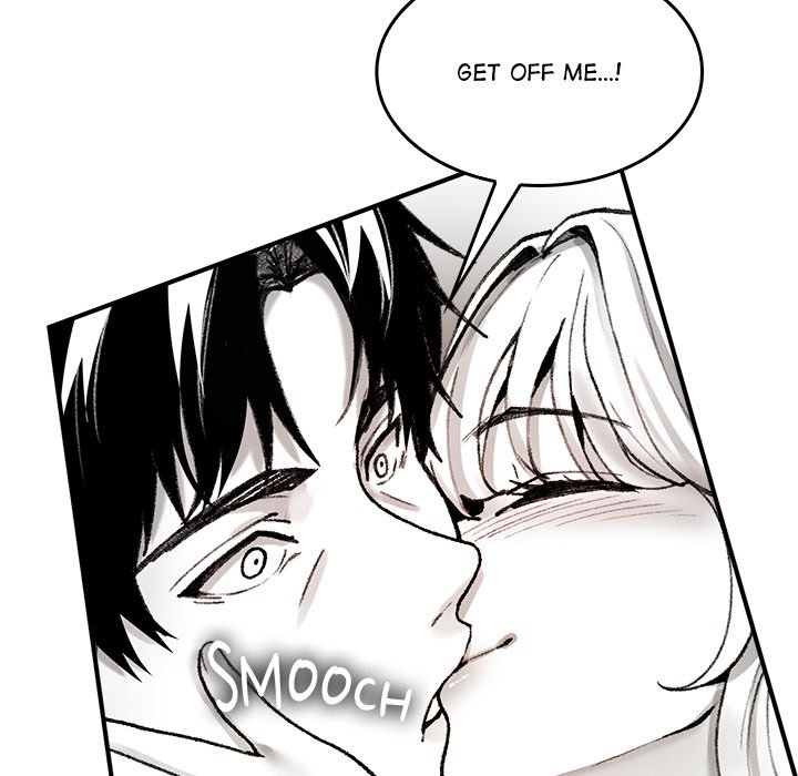 Get Out of My Body! - episode 1 - 119