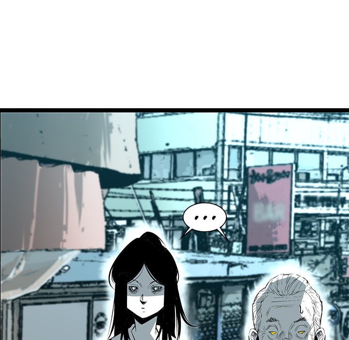 DIE, DAI - episode 33 - 71