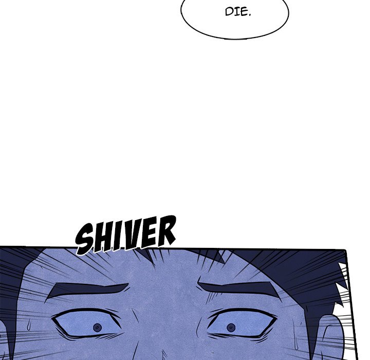 High School Devil - episode 2 - 43