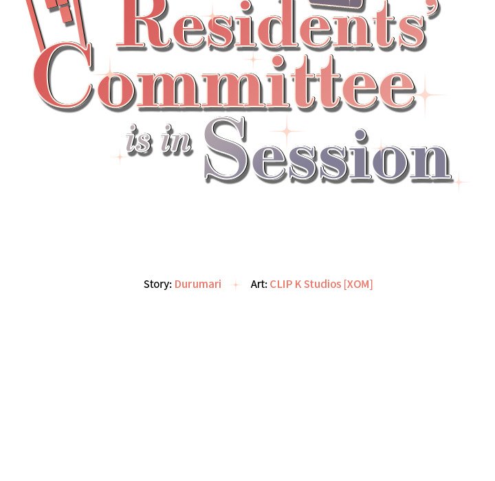 Residents' Committee is in Session - episode 12 - 150